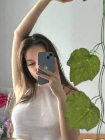 Майя